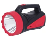 Geepas GSL5564 Rechargeable LED Search Light