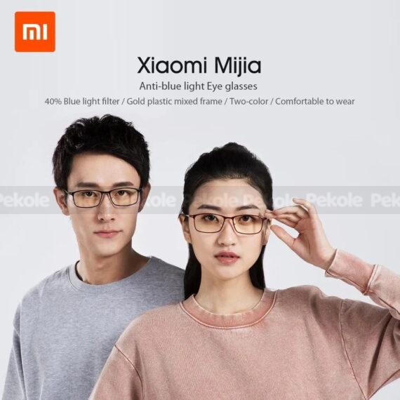 Xiaomi Mi Computer Glasses (HMJ01TS)- Black Color - Image 2
