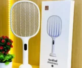 Qualitell S1 Electric Mosquito Swatter