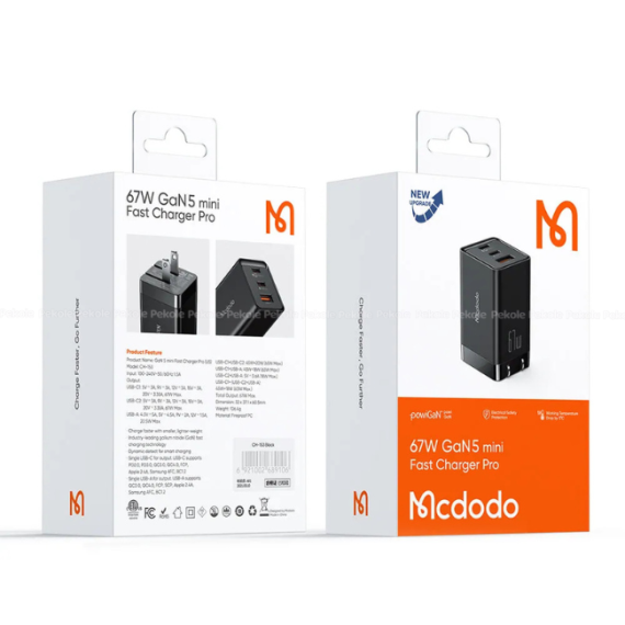 Mcdodo CH-153 67W PD GaN5 Mini Fast Charging Pro Set - Image 2