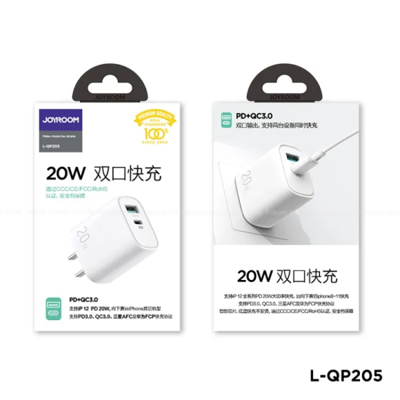 Joyroom L-QP205 20W dual ports fast wall charger - Image 2
