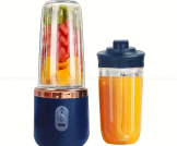 MultiFunctional Mini Juicer – 520ml