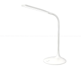 Orbit Motion Sensor LED Smart Desk Lamp