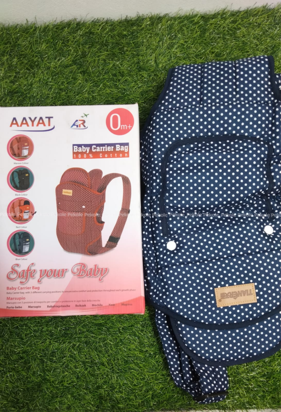 AAYAT Cotton Baby Carrier Bag for Newborns - Image 2