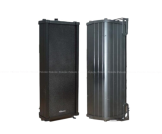 Kamasonic YZ-430 PA Column Speaker