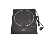 Kiam H-11 Infrared Cooker – 2200W