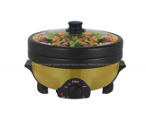 Elima EM-MC500 Double Pot Electric Multi Cooker 5.0 L- Gold Color