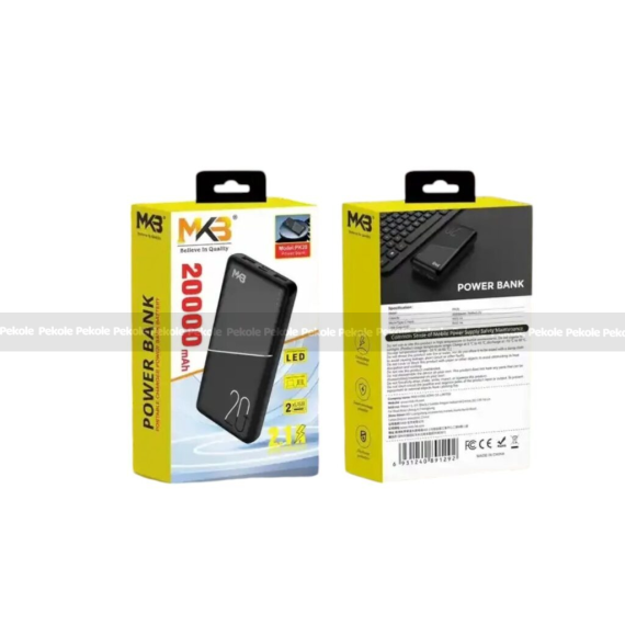 MKB PK20 20000mah power bank - Image 2