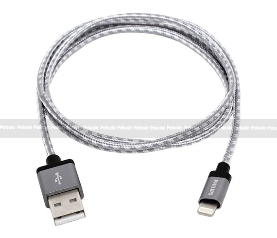 Philips Nylon Braided Lightning Cable, 1.2M - Image 2