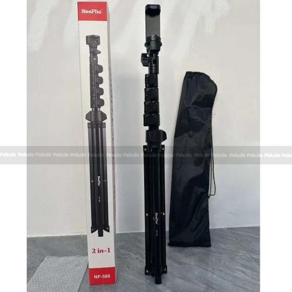 Neepho NP-588 61inch Heavy-Duty Aluminum Extendable Tripod