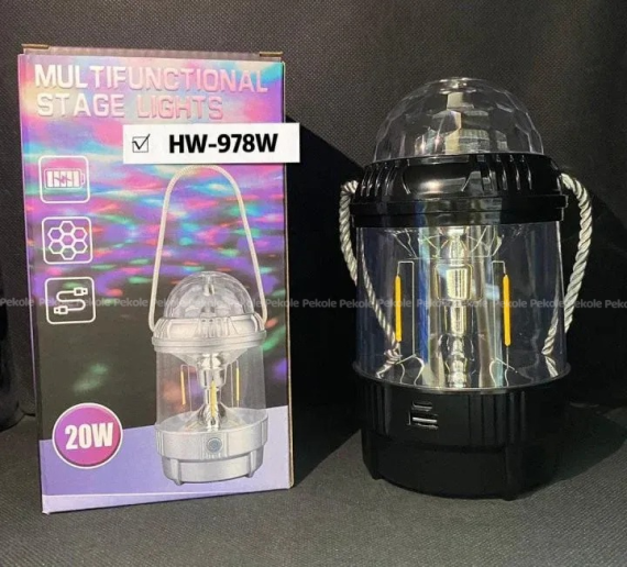 Multifunctional 20W LED Stage Light – HW-978W