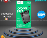 Hoco MMJ-04 20000mAh 35W PD Fast Charging Power Bank with Built-in Type-C Cable
