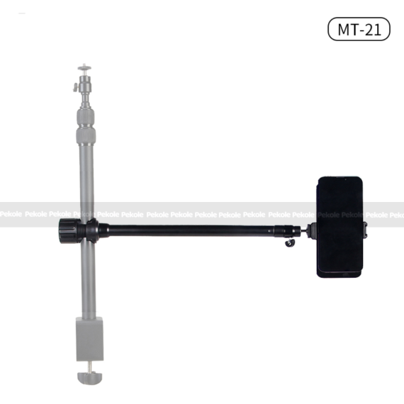 JMARY MT-21 Adjustable Arm Extension Tripod - Image 3