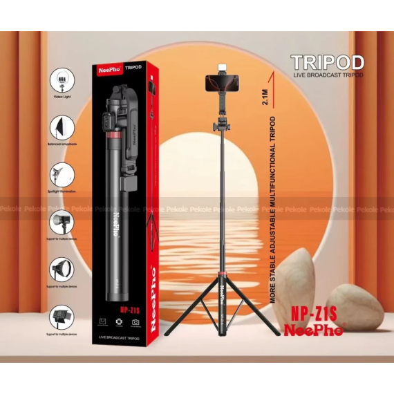 NeePho NP-Z1S Tripod for Live Broadcast and Video Recording